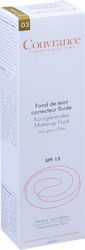 AVENE Couvrance korrigier.Make-up Fluid sand 3.0